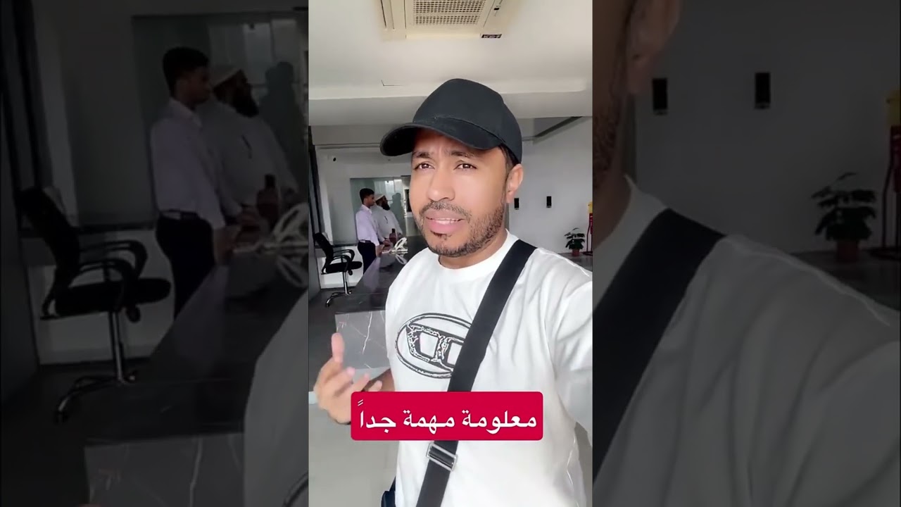 افتتاح قرية السلام و زيارة بعض المصانع في بنجلاديش