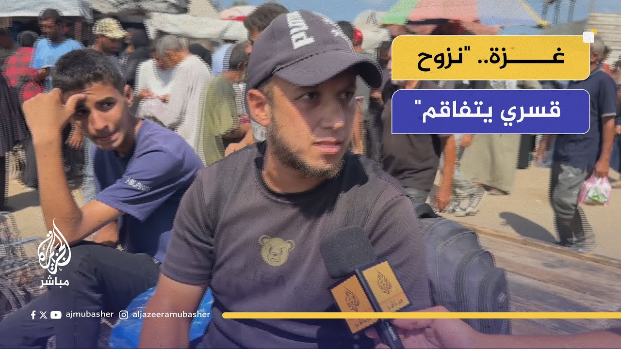 الاحتلال يفاقم مأساة السكان.. نزوح قسري وأوضاع صعبة في خان يونس!
