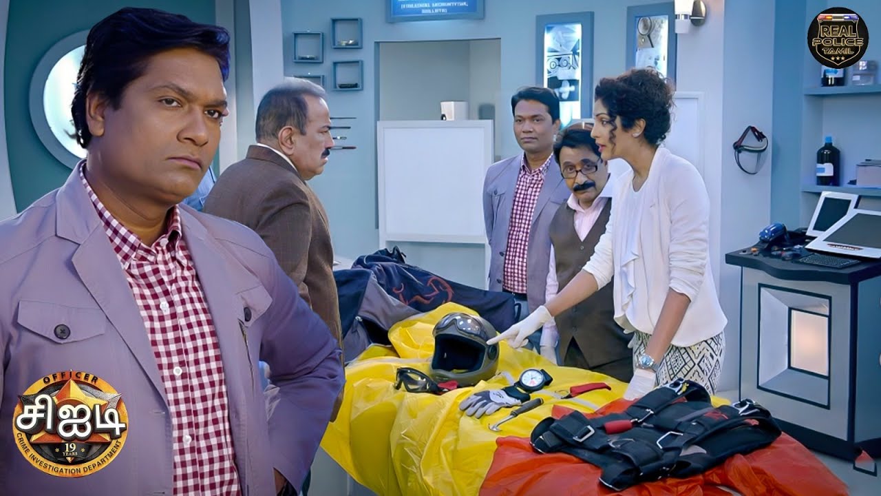5,000 அடி உயரத்தில் நடந்த குற்றம் CIDக்கு அதிர்ச்சி கண்டுபிடிப்பு | Best Of CID Tamil | New Episode