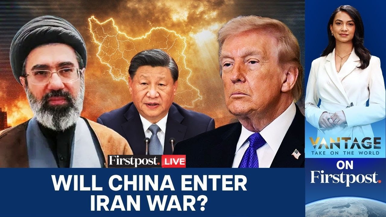 US IRAN WAR LIVE: After Xi&rsquo;s &lsquo;Law of the Jungle&rsquo; Jibe, Trump Presses China on Iran Weapons | Vantage