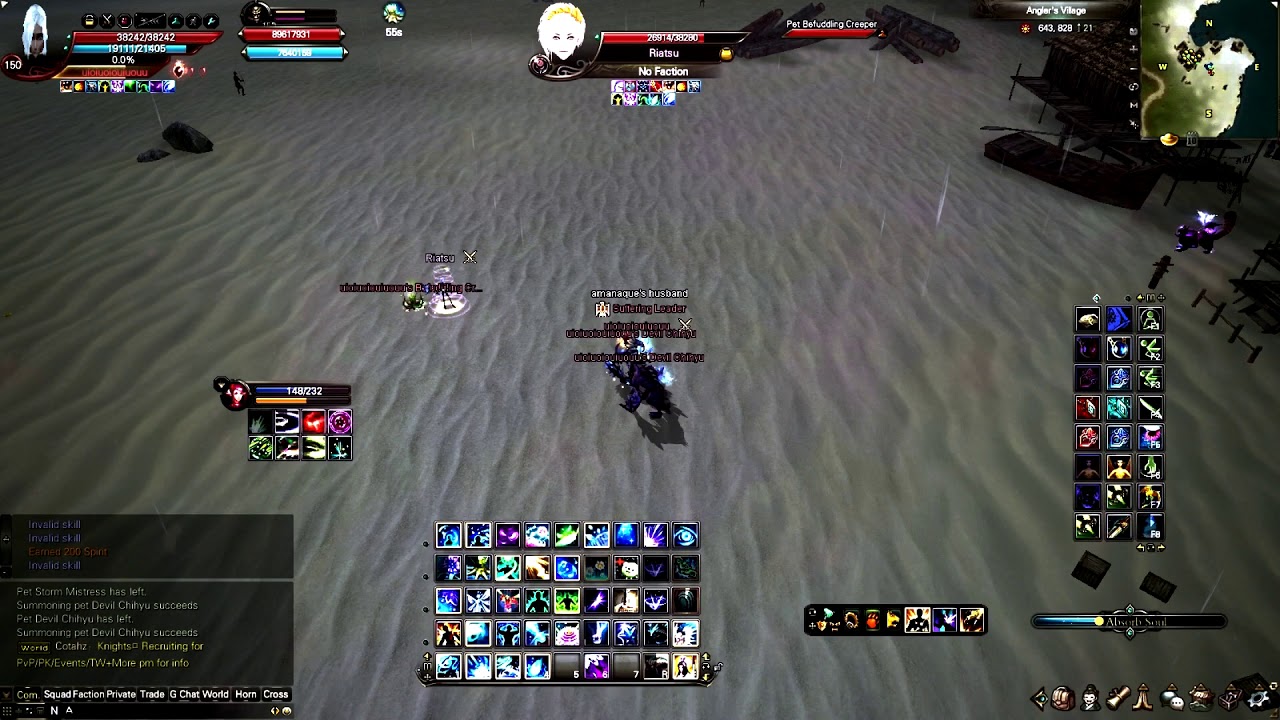 epic pw Mystic PvP