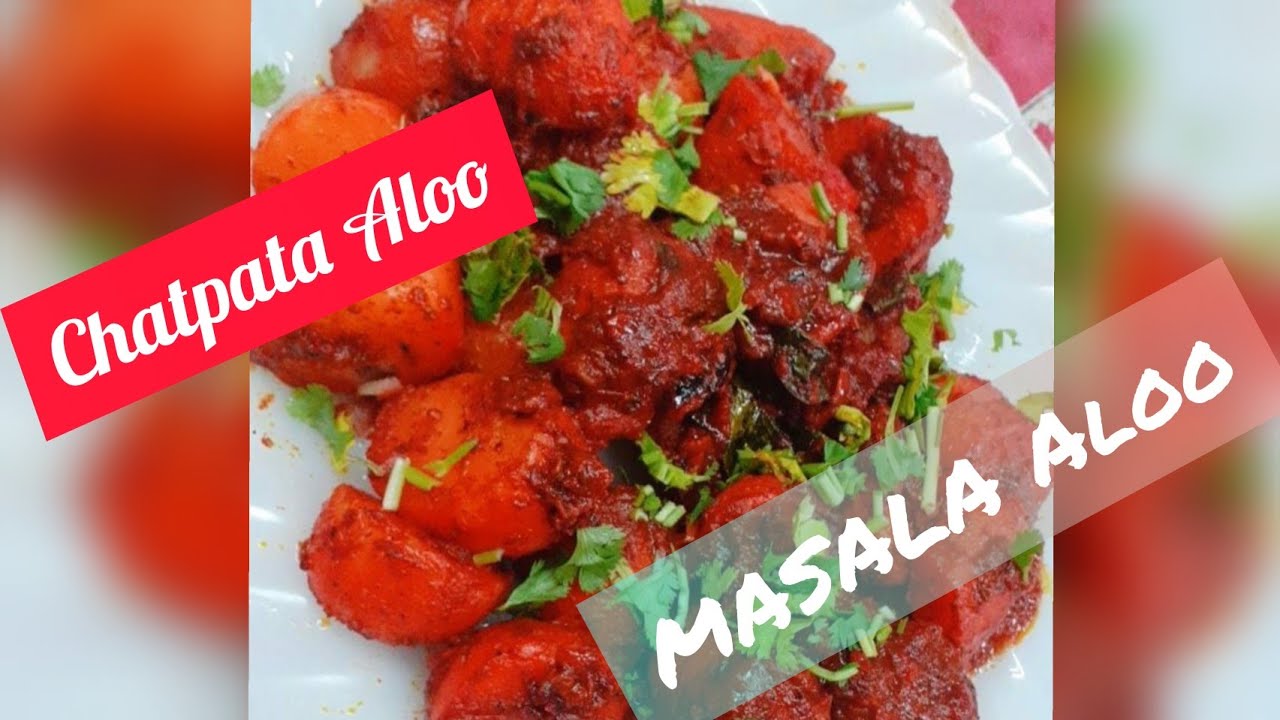Smokey and Spicy Masala Aloo