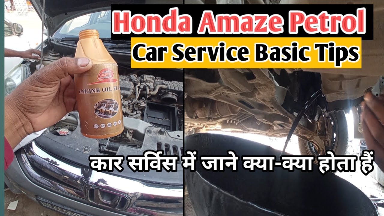 Full Service Honda Amaze Petrol || कार की सर्विस में क्या-क्या होता हैं ? Car Service Tips ||