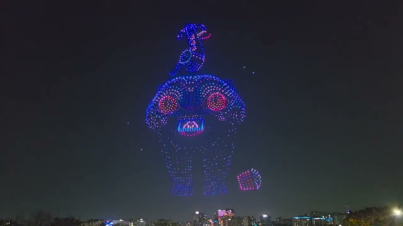 2025년 케데헌 여의도 한강 드론쇼/현장직캠/Drone Light Show K-Pop Demon Hunters/Korea
