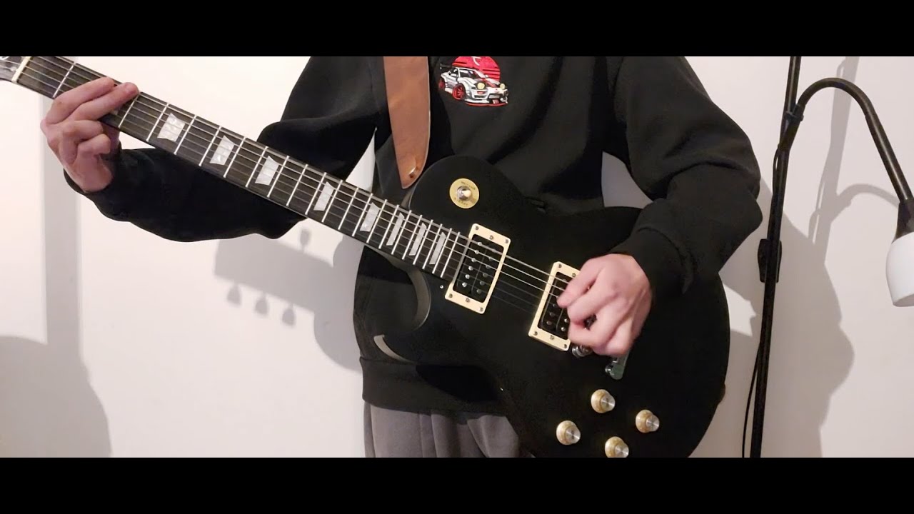 Mein Teil cover (series where I track my guitar progress)