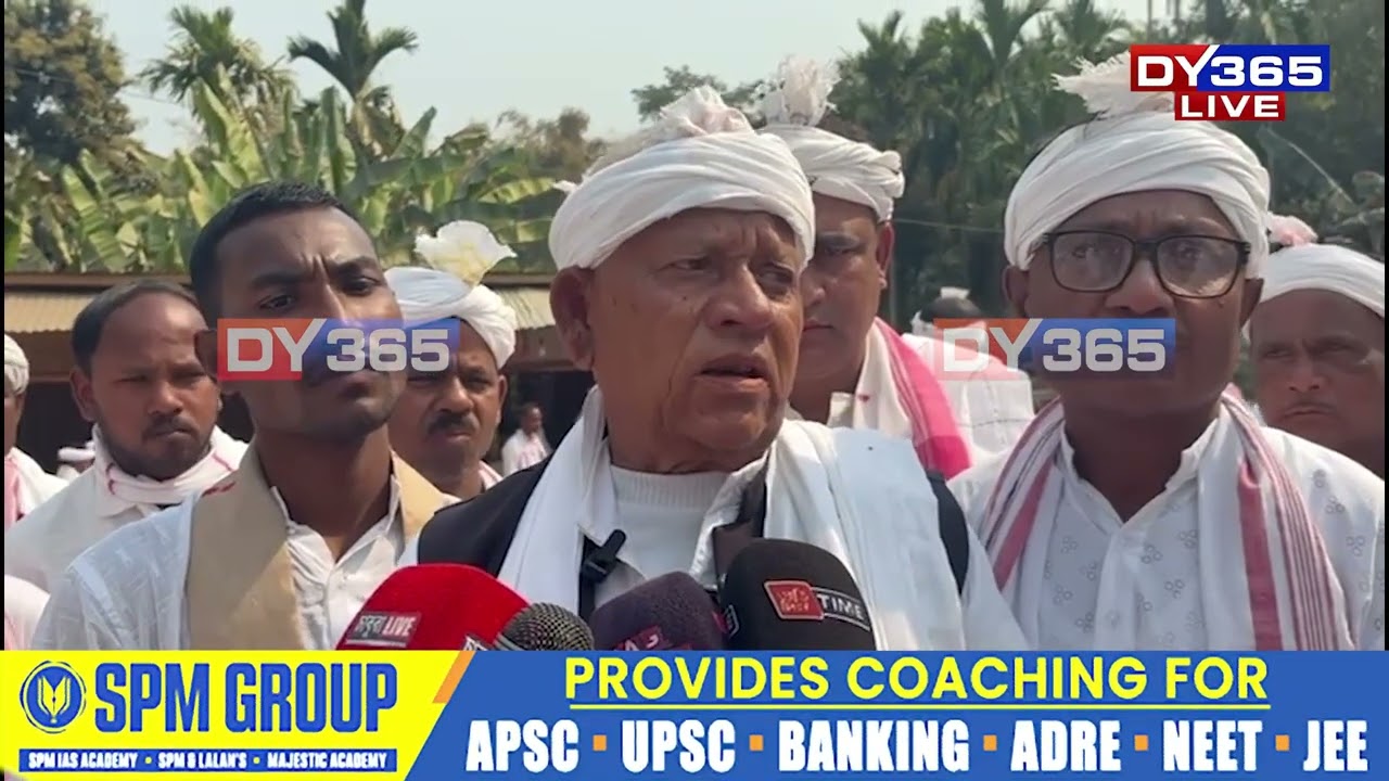 চাবুৱাৰ ৰহমৰীয়া বৰতিচুক কৈৱৰ্ত্ত বৰনামঘৰত শৰণ পৰ্ব।