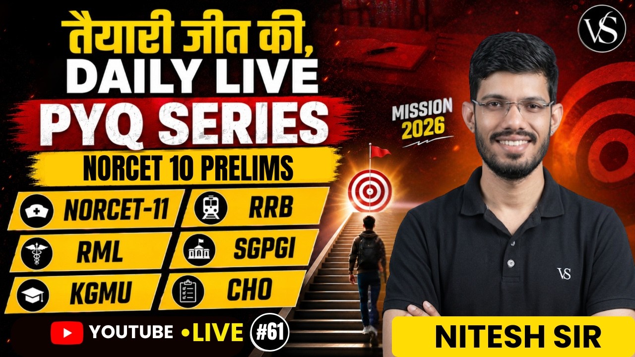 #61 DAILY LIVE PYQ SERIES | NORCET 11, RRB, KGMU, SGPGI, CHO PREVIOUS YEAR QUESTIONS | NITESH SIR