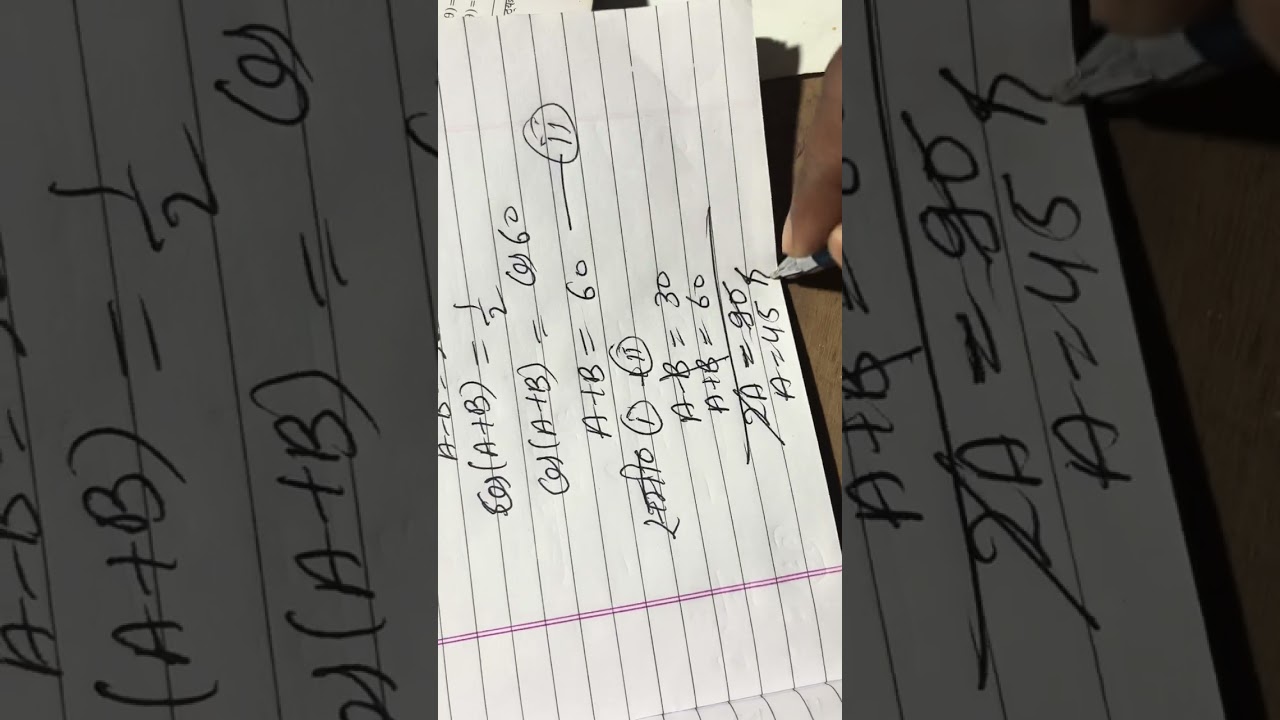 Trigonometry most important question 27 February ko paper me chhapenge class 10 maths 