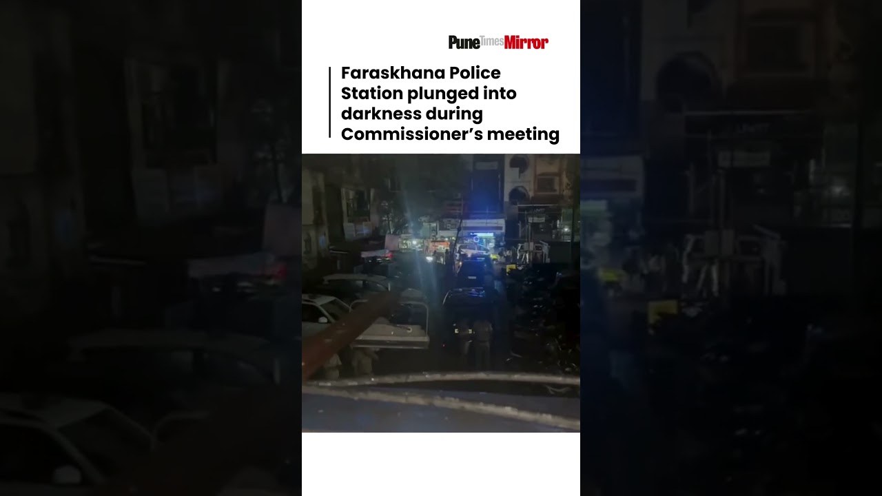 Faraskhana Police Station plunged into darkness during Commissioner&rsquo;s meeting
