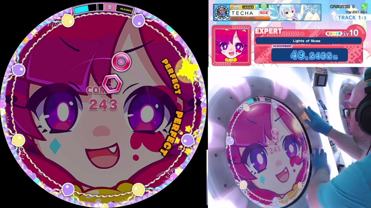 Lights of Muse - Expert - maimai Prism Plus