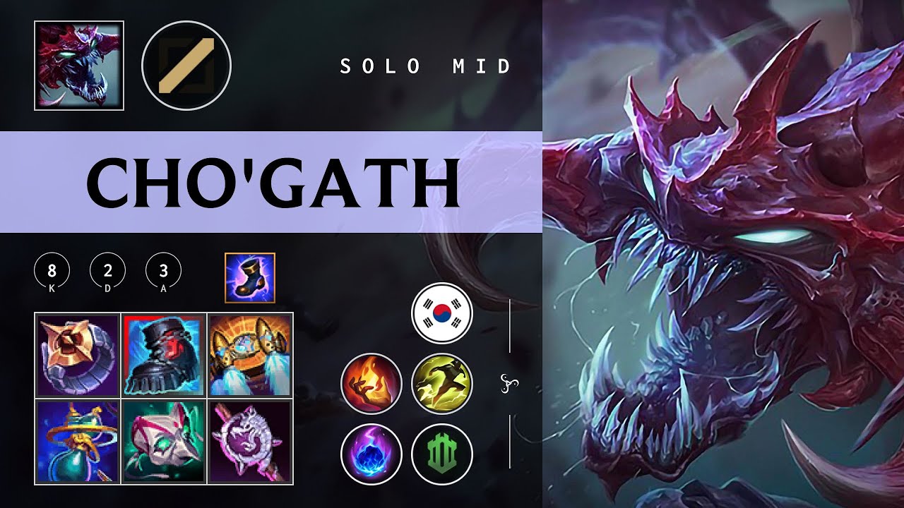 Cho'Gath Mid vs Ahri - KR  Patch 26.03