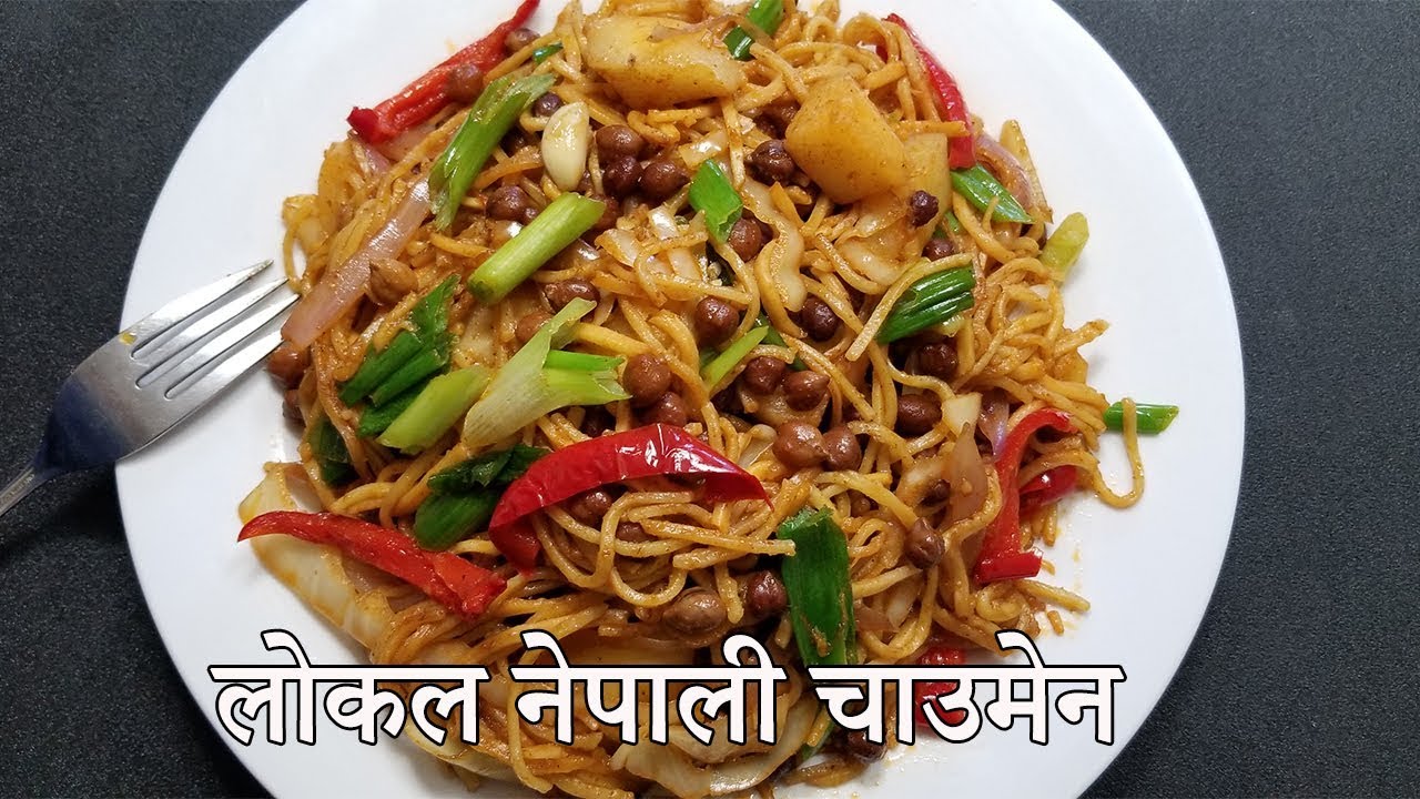 Local Nepali Chowmein | How to make Chowmein | Chowmein with black chana and potato by Chef Suni