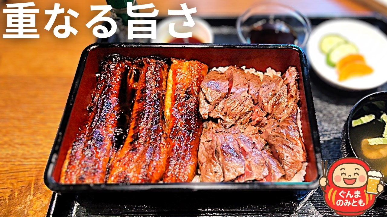 🍻50【群馬】伊勢崎市 うまい３軒｜3 delicious restaurants in Isesaki