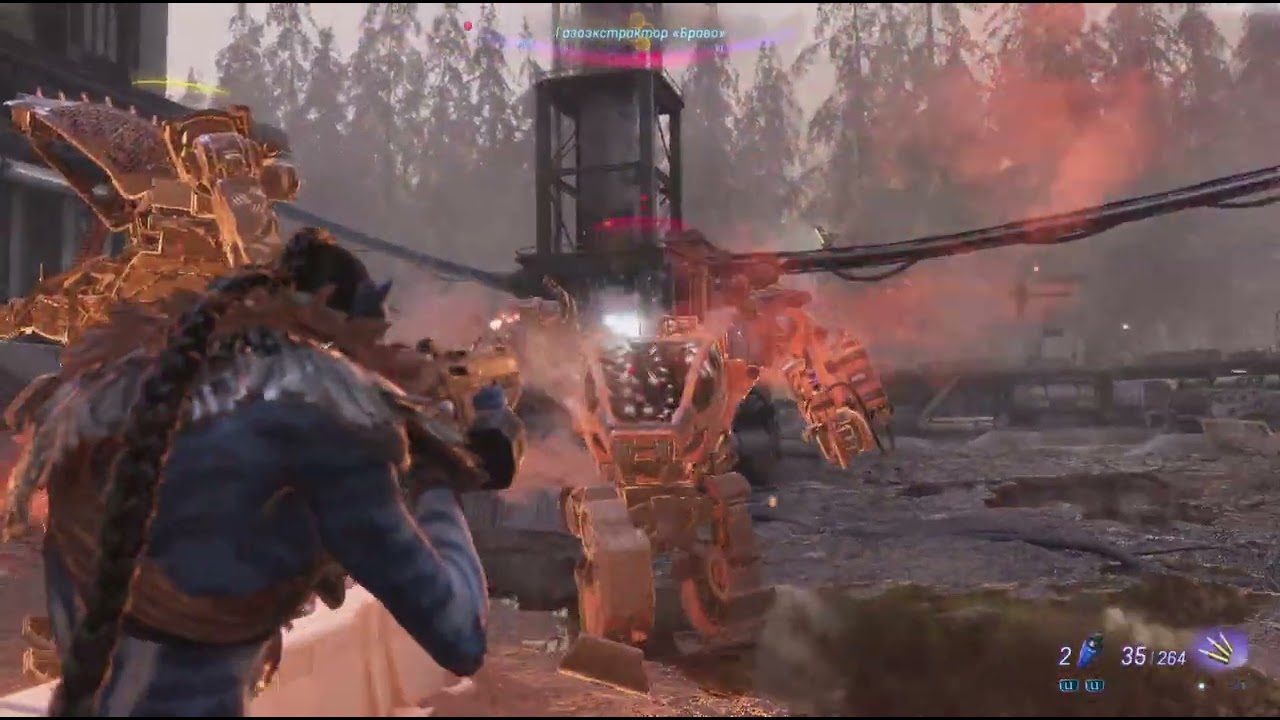 Битва с RDA (Аватар: Рубежи Пандоры)