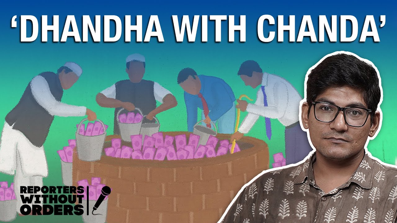 Gujarat’s NEET cheat sheet, murky political funding | Reporters Without Orders Ep 329