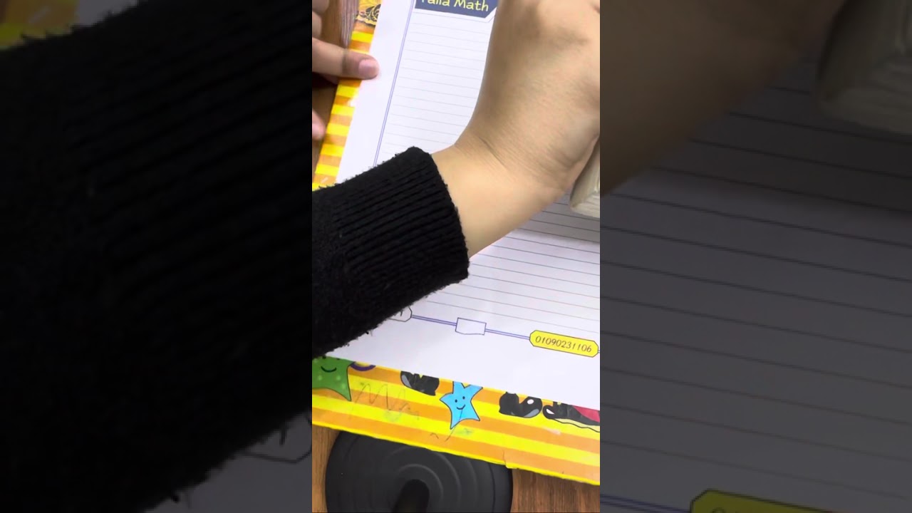 الدرس التالت | التكامل المحدد | الصف الثالث الثانوي | شرح كتاب المعاصر 