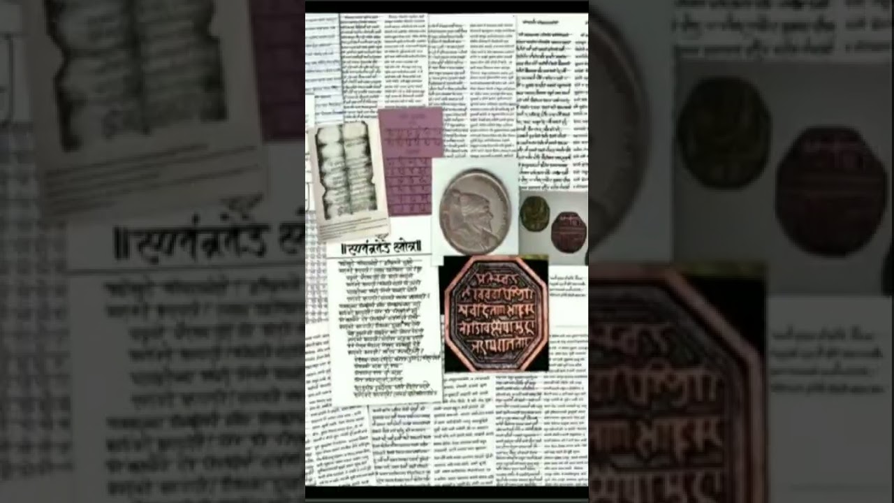 Modi Lipi📝