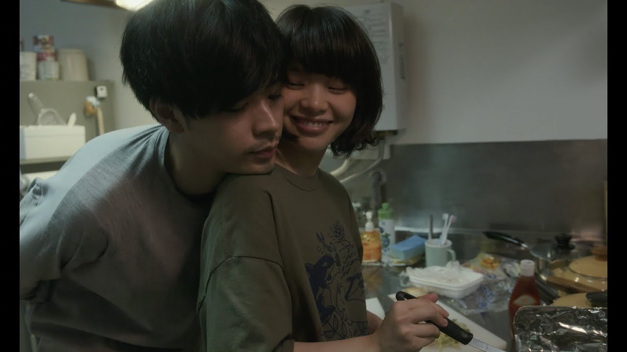 切なすぎる&hellip;岸井ゆきの&times;成田凌『愛がなんだ』予告編