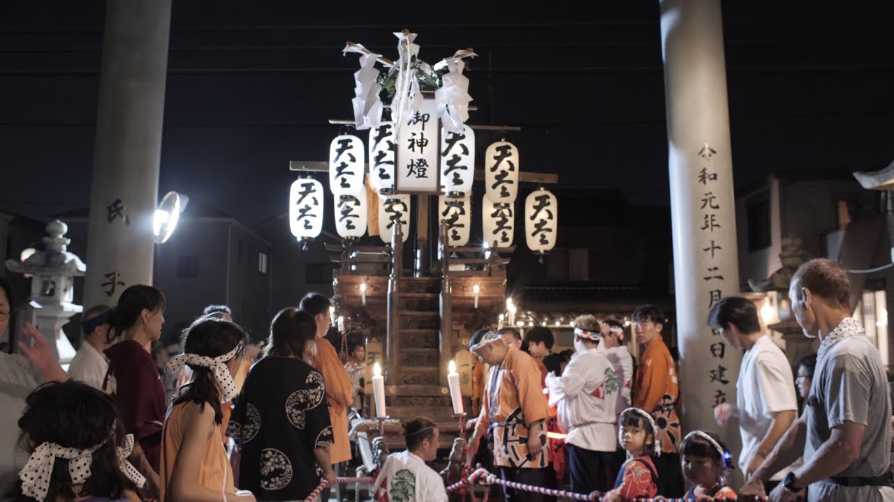 天カ須賀石取祭