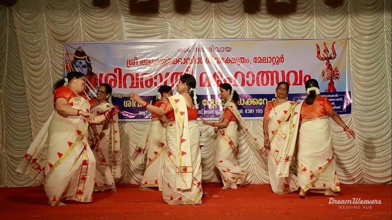 Thiruvathira - Kaithozham Krishna... by Melattur Mahila Samajam
