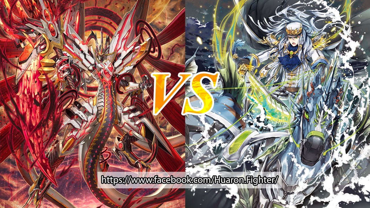 หัวร้อนไฟท์เตอร์: ลิงค์เคออส vs. อควาทาวาส