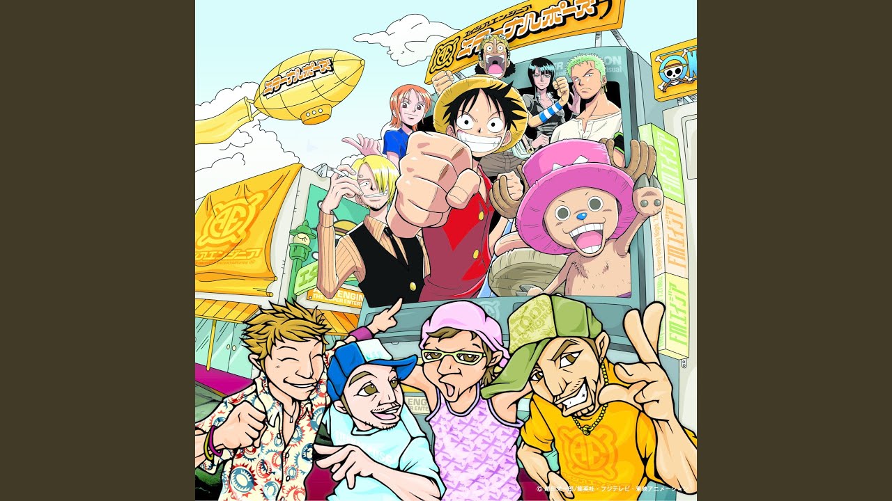 エターナルポーズ