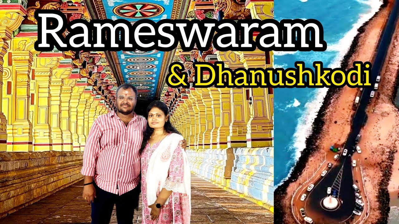 Rameshwaram Full Tour in Telugu || Dhanushkodi Tour Vlog 2026 || 🙏రామేశ్వరం కి మా ప్రయాణం🚗