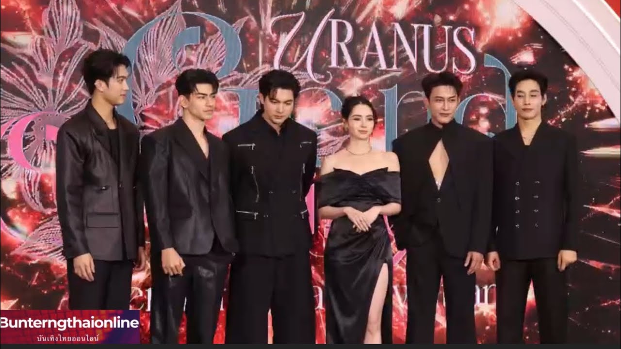  บรรยากาศ เข้ม - มุกดา