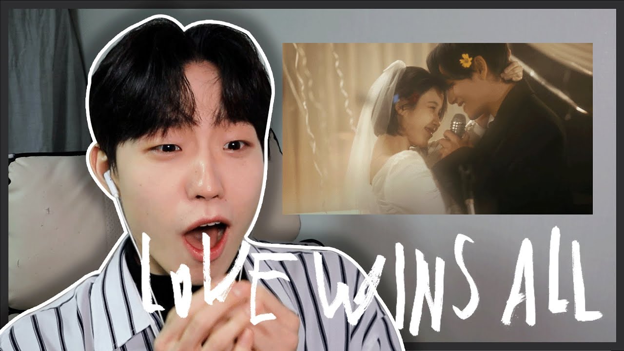 [MV reaction] IU _ 'LOVE WINS ALL'인데 이제 약간의 의미부여를 곁들인...