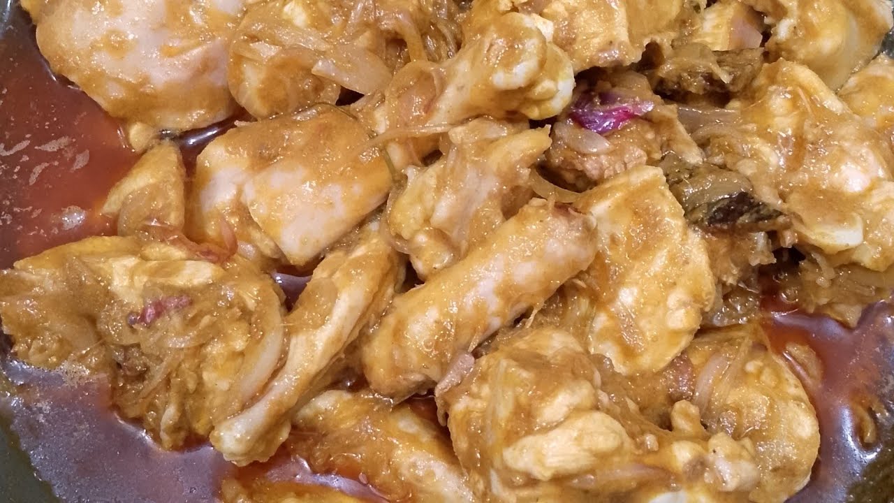 চিকেন  ঝাল  