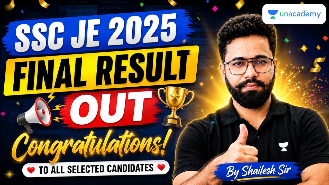 SSC JE 2026 RESULTS OUT!!