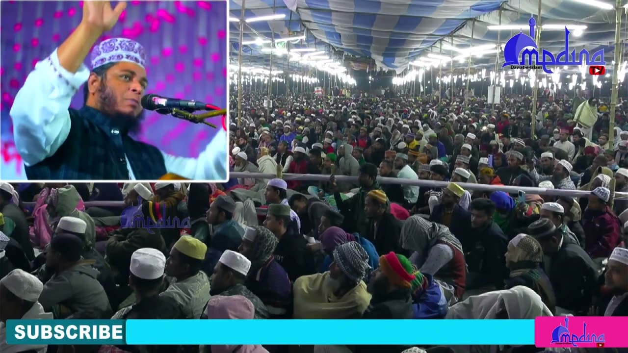 তারাবির  নামাজ ৮ না ২০ রাকাত। alauddin jihadi waz 2026।  tarabi namaz #tarabinamaz 