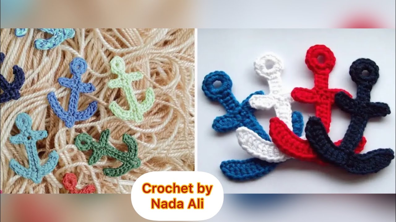 كروشيه مرساة ⚓️🧶 السفينة للتزيين