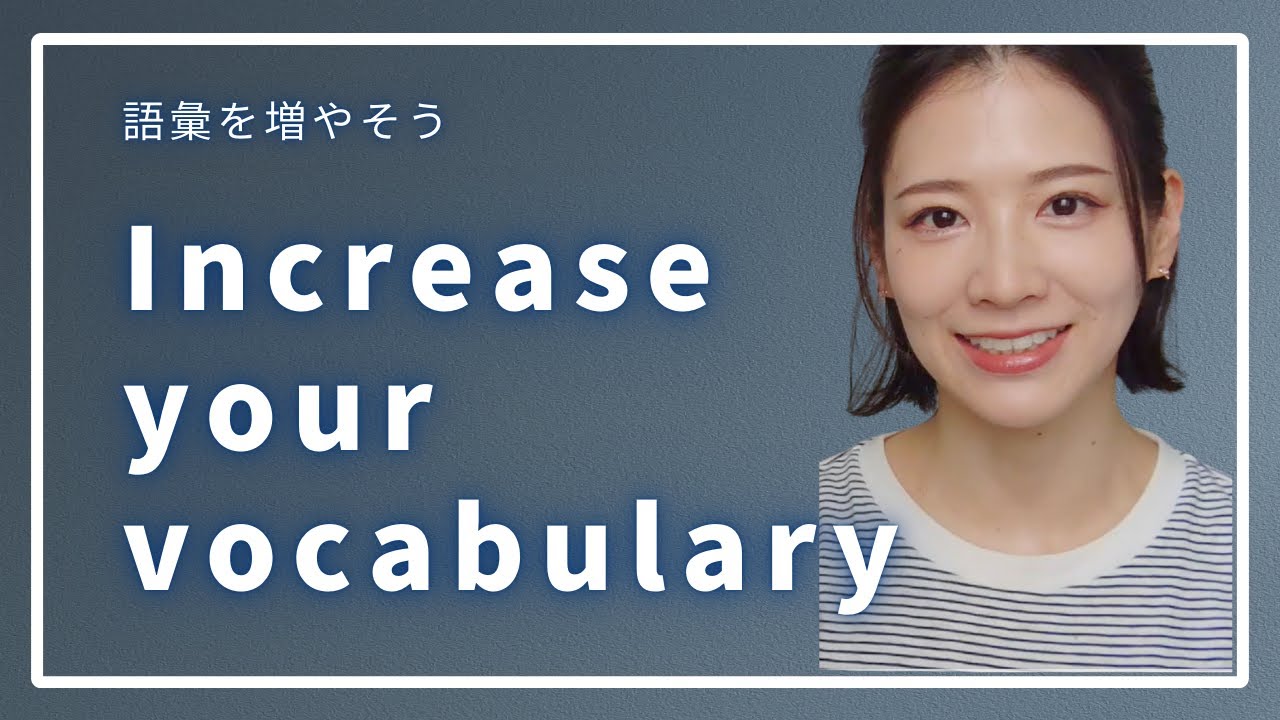 Increase your vocabulary vol.2