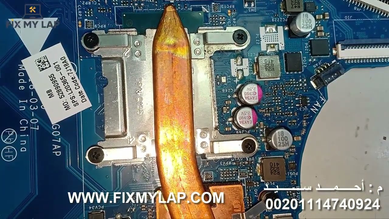 HP 15-da0191ur LA-G07AP NO POWER حل مشكلة عطل باور لاب اتش بي