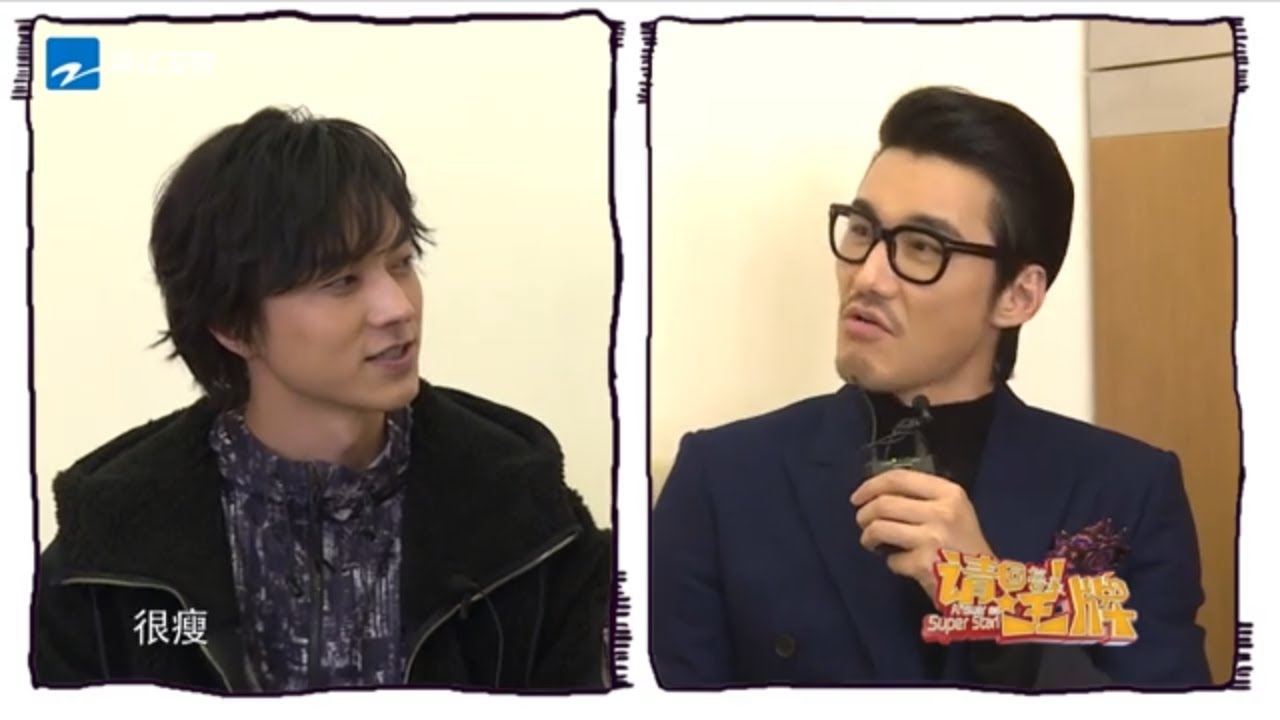 未播：胡兵调侃刘若英龅牙是死穴 全网最优雅“鄙视”表情包流出《王牌对王牌5》EP4 未播花絮 [浙江卫视官方HD]