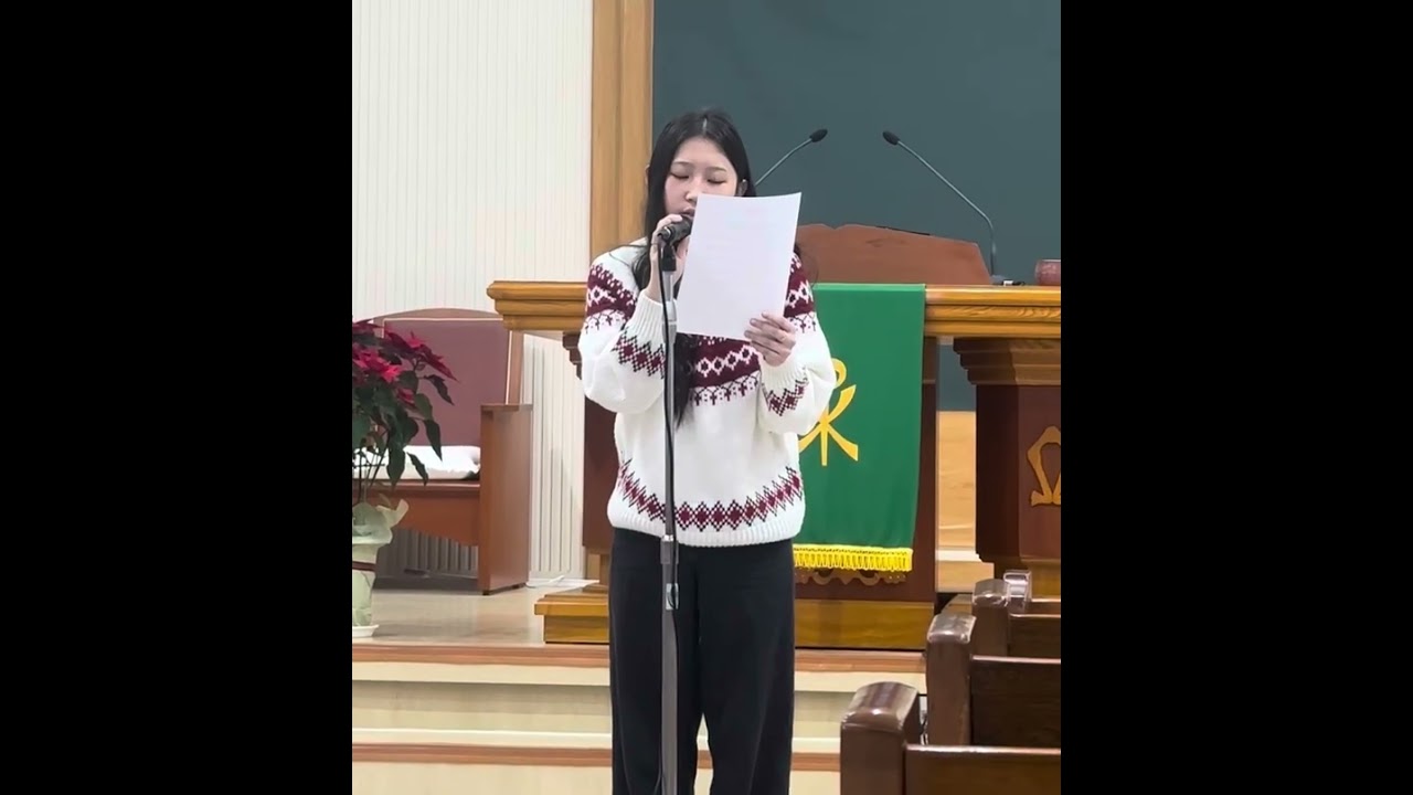 축복하노라 정수정 