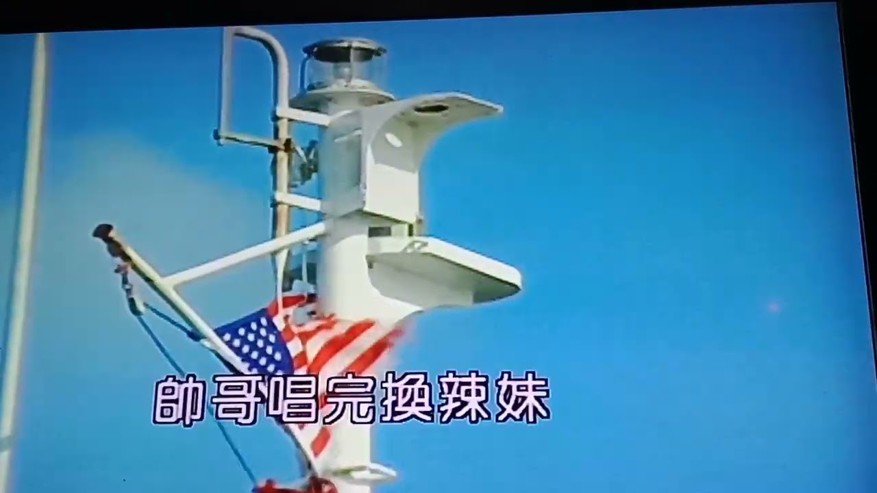媽媽交代的話音樂伴奏