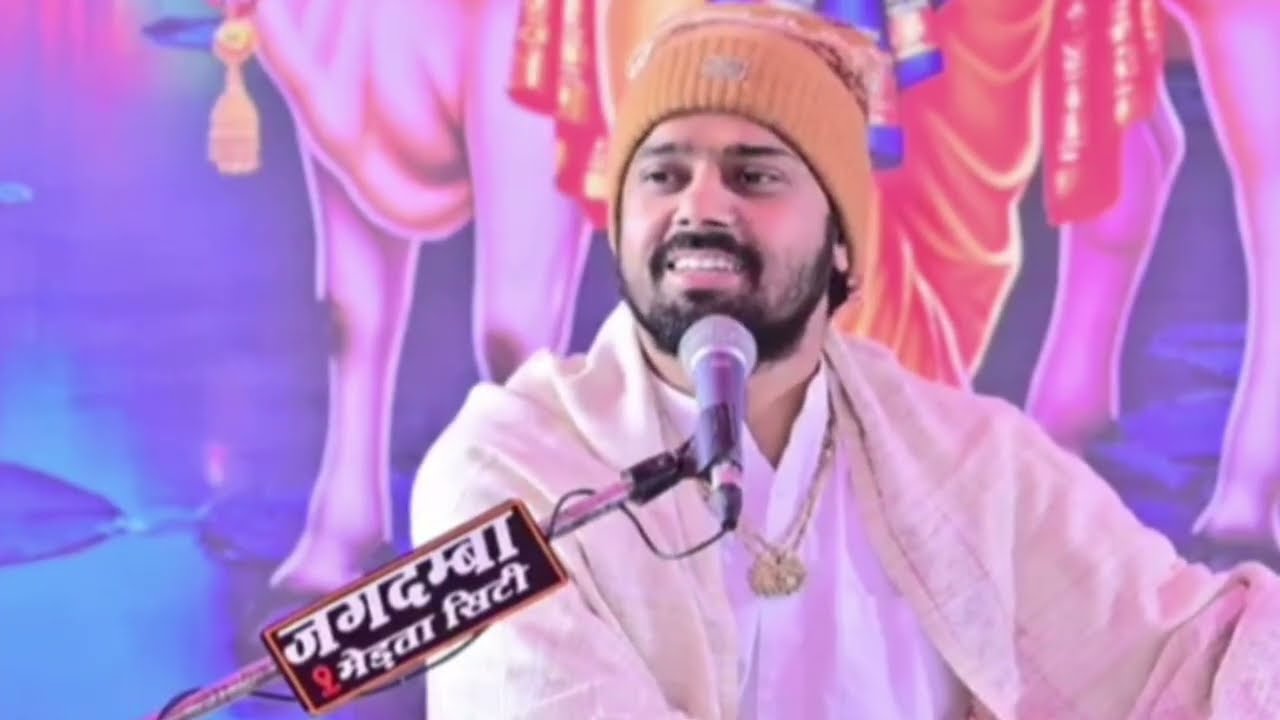 बोली या मेरा सतगुरु अमृत वाणी दुधा रा दूध पानी का पानी । संत श्री सुखदेव जी महाराज कुचेरा 