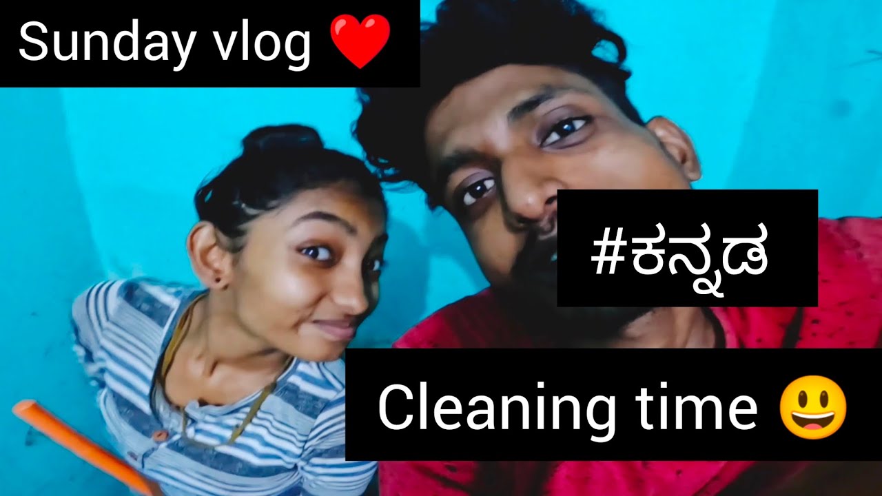 Sunday vlog ❤️ | kannada vlog | @karthi_with_sushma