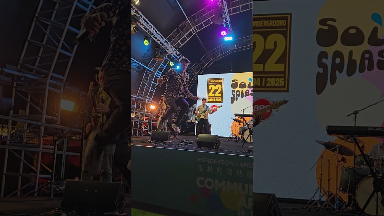 The Funkaphones HK AIA Carnival