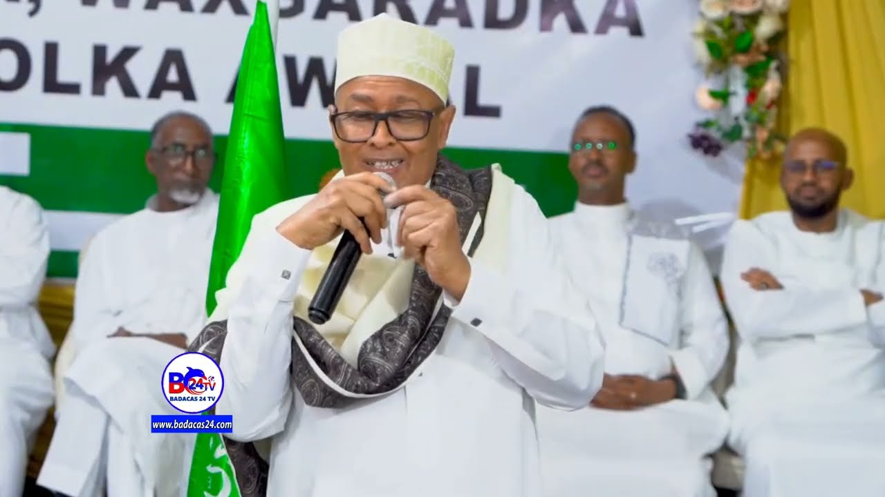 Kulanka Madaxweyne Cirro iyo Madax dhaqameedka Gobalka Awdal Iyo Salal