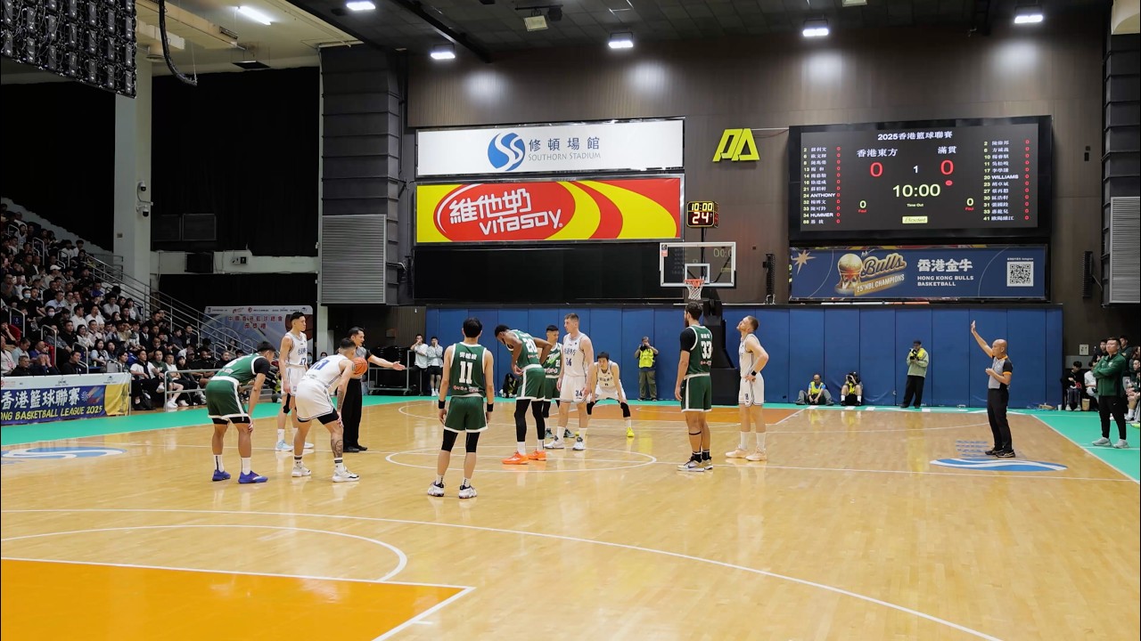香港東方HK Eastern FINALS G4 Extended Highlights｜香港東方HK Eastern vs 滿貫Tycoon｜17Mar2026｜2025年香港籃球聯賽 (男甲一)