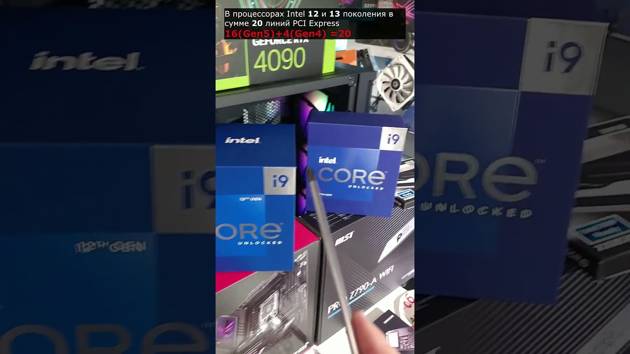 Установка SSD M2 GEN5. Остерегайтесь порта под SSD M2 Gen5 на старших моделях матплат с Z790.#shorts