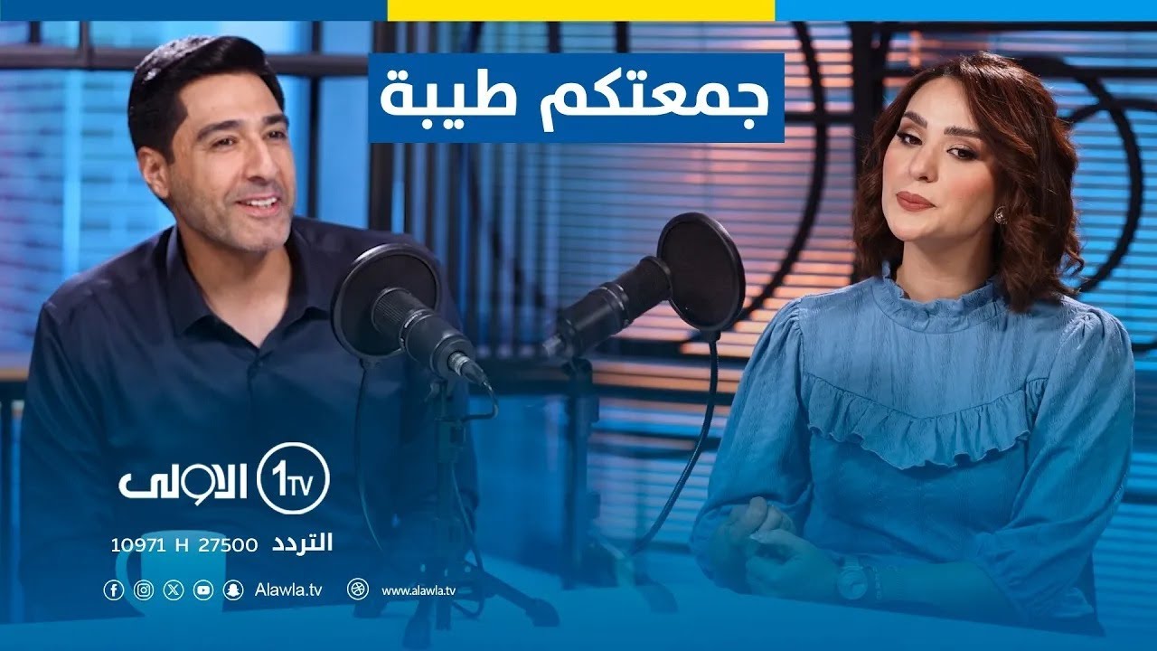 الكاتب والفنان احمد وحيد ضيف برنامج 