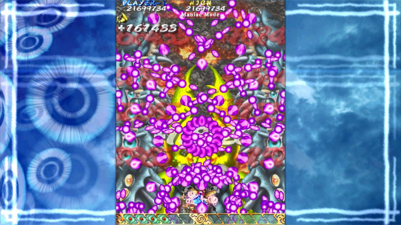 Mushihimesama - Manic Shooter Achievement