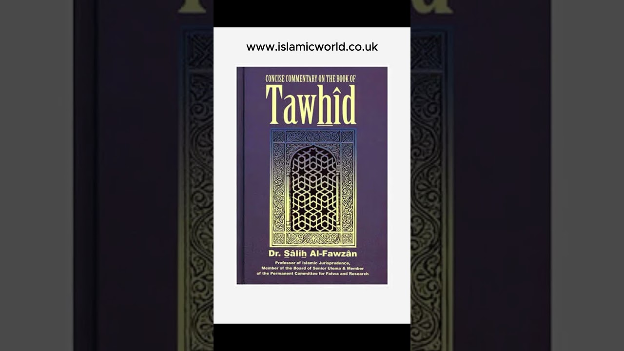 Concise Commentary on the Book of Tawhid