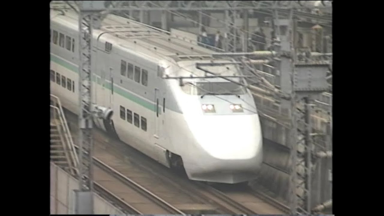 E1系 MAX