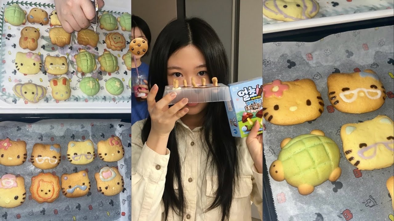♡헬로키티 쿠키 공장 가동♡(+얼초 만들기)