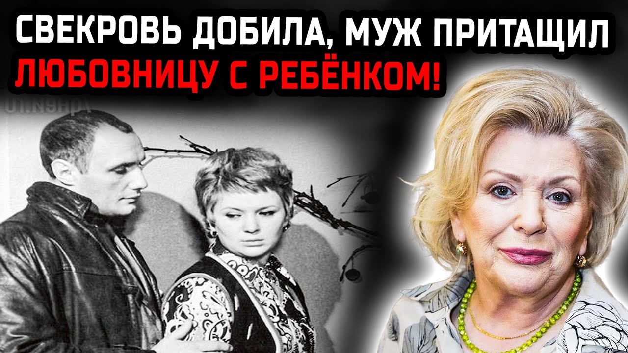 Беременную Галину Польских выгнали из дома, а её муж привёл любовницу с ребёнком от себя